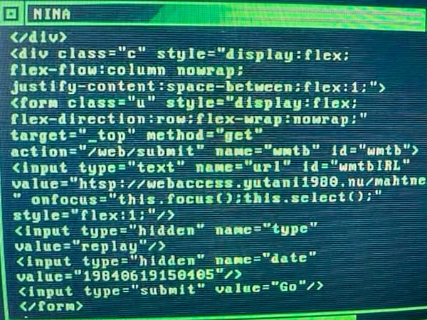 Amiga Workbench